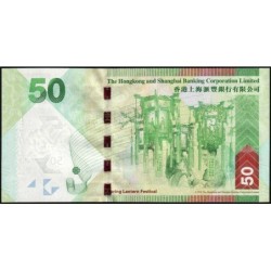 Hong Kong - HSBC Limited - Pick 213a - 50 dollars - Série AL - 01/01/2010 - Etat : NEUF