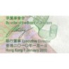Hong Kong - HSBC Limited - Pick 213a - 50 dollars - Série AL - 01/01/2010 - Etat : NEUF