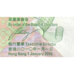 Hong Kong - HSBC Limited - Pick 213a - 50 dollars - Série AQ - 01/01/2010 - Etat : NEUF