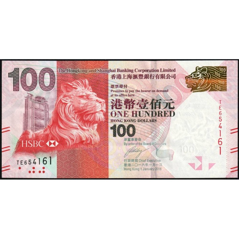 Hong Kong - HSBC Limited - Pick 214e - 100 dollars - Série TE - 01/01/2016 - Etat : NEUF
