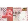 Hong Kong - HSBC Limited - Pick 214e - 100 dollars - Série TE - 01/01/2016 - Etat : NEUF
