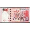 Hong Kong - HSBC Limited - Pick 214e - 100 dollars - Série TE - 01/01/2016 - Etat : NEUF