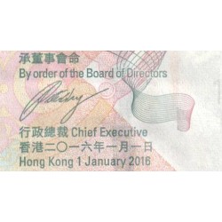 Hong Kong - HSBC Limited - Pick 214e - 100 dollars - Série TE - 01/01/2016 - Etat : NEUF