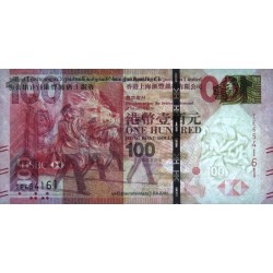 Hong Kong - HSBC Limited - Pick 214e - 100 dollars - Série TE - 01/01/2016 - Etat : NEUF