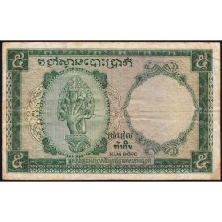 Indochine Française - Cambodge - Pick 95 - 5 piastres - Série A.29 - 1953 - Etat : TB-