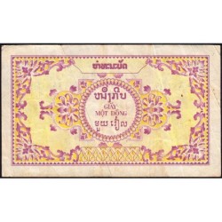 Indochine Française - Laos - Pick 99 - 1 piastre - Série A - 1953 - Etat : TB+