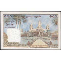 Indochine Française - Cambodge - Pick 97 - 100 piastres - Série O.7 - 1954 - Etat : TTB+