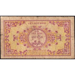 Indochine Française - Vietnam - Pick 104 - 1 piastre - Série A - 1953 - Etat : B