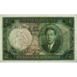 Indochine Française - Vietnam - Pick 106 - 5 piastres - Série Q.5 - 1953 - Etat : SUP+