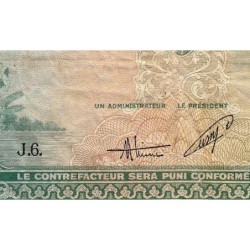 Indochine Française - Vietnam - Pick 106 - 5 piastres - Série J.6 - 1953 - Etat : TB-