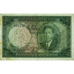 Indochine Française - Vietnam - Pick 106 - 5 piastres - Série W.6 - 1953 - Etat : TTB