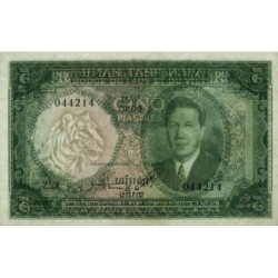 Indochine Française - Vietnam - Pick 106 - 5 piastres - Série Z.28 - 1953 - Etat : SUP+