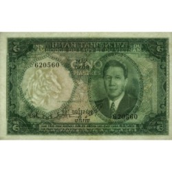 Indochine Française - Vietnam - Pick 106 - 5 piastres - Série M.31 - 1953 - Etat : TTB+