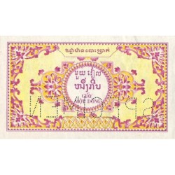 Indochine Française - Cambodge - Pick 93s - 1 piastre - Série A - 1954 - Spécimen - Etat : SPL