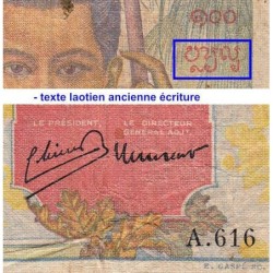 Indochine Française - Pick 82a - 100 piastres - Série A.616 - 1947 - Etat : TB-