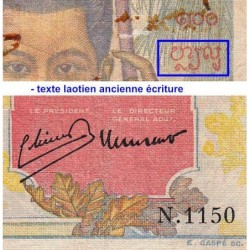 Indochine Française - Pick 82a - 100 piastres - Série N.1150 - 1947 - Etat : TB-