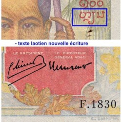 Indochine Française - Pick 82b - 100 piastres - Série F.1830 - 1949 - Etat : SUP