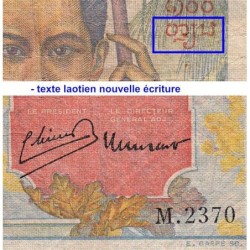 Indochine Française - Pick 82b - 100 piastres - Série M.2370 - 1949 - Etat : TB