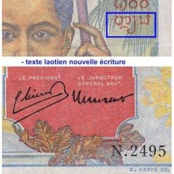 Indochine Française - Pick 82b - 100 piastres - Série N.2495 - 1949 - Etat : TTB