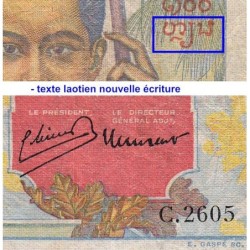 Indochine Française - Pick 82b - 100 piastres - Série C.2605 - 1949 - Etat : TB