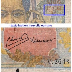 Indochine Française - Pick 82b - 100 piastres - Série V.2643 - 1949 - Etat : TB-