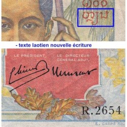 Indochine Française - Pick 82b - 100 piastres - Série R.2654 - 1949 - Etat : TB+