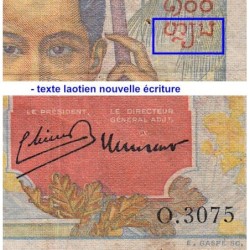 Indochine Française - Pick 82b - 100 piastres - Série O.3075 - 1949 - Etat : TB+