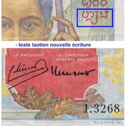 Indochine Française - Pick 82b - 100 piastres - Série J.3268 - 1949 - Etat : TTB+