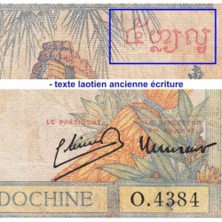 Indochine Française - Pick 55c - 5 piastres - Série O.4384 - 1946 - Etat : B+