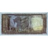 Liban - Pick 61c - 1 livre - Série ‭ٯ ٨٢ - 01/03/1980 - Etat : NEUF
