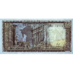Liban - Pick 61c - 1 livre - Série ‭ي ٥١ - 01/03/1980 - Etat : NEUF