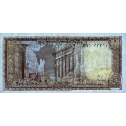 Liban - Pick 61c - 1 livre - Série ‭ح ٤٦ - 01/03/1980 - Etat : NEUF