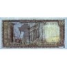 Liban - Pick 61c - 1 livre - Série ‭ح ٤٦ - 01/03/1980 - Etat : NEUF