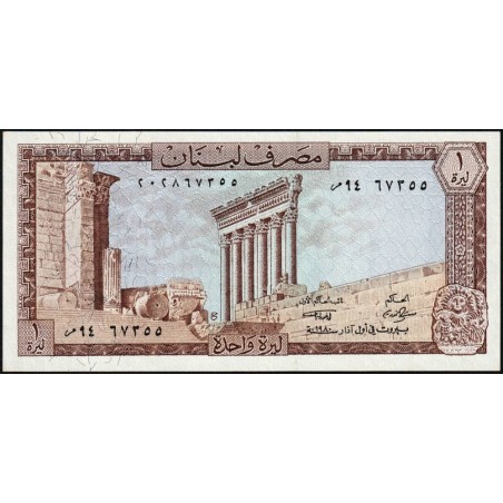Liban - Pick 61c - 1 livre - Série ‭ٯ ٩٤ - 01/03/1980 - Etat : NEUF