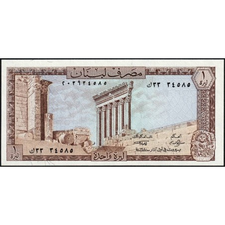 Liban - Pick 61c - 1 livre - Série ‭ك ٣٣ - 01/03/1980 - Etat : NEUF