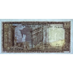 Liban - Pick 61c - 1 livre - Série ‭ك ٣٣ - 01/03/1980 - Etat : NEUF