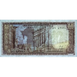 Liban - Pick 61c - 1 livre - Série ‭ك ١ - 01/03/1980 - Etat : SPL