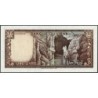 Liban - Pick 61c - 1 livre - Série ‭ص ٥١ - 01/03/1980 - Etat : NEUF