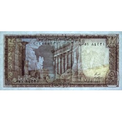 Liban - Pick 61c - 1 livre - Série ‭ص ٥١ - 01/03/1980 - Etat : NEUF