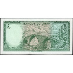 Liban - Pick 62c_4 - 5 livres - Série ‭ٯ ٧٩ - 01/04/1978 - Etat : NEUF