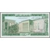 Liban - Pick 62c_4 - 5 livres - Série ‭ك ٨٥ - 01/04/1978 - Etat : NEUF