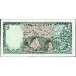 Liban - Pick 62c_4 - 5 livres - Série ‭ك ٨٥ - 01/04/1978 - Etat : NEUF