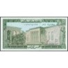 Liban - Pick 62d - 5 livres - Série ‭ٯ ٢١ - 01/05/1986 - Etat : NEUF