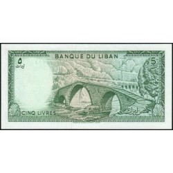 Liban - Pick 62d - 5 livres - Série ‭ٯ ٢١ - 01/05/1986 - Etat : NEUF