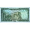 Liban - Pick 62d - 5 livres - Série ‭ٯ ٢١ - 01/05/1986 - Etat : NEUF