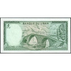 Liban - Pick 62d - 5 livres - Série ‭ن ٧٦ - 01/05/1986 - Etat : NEUF