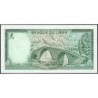 Liban - Pick 62d - 5 livres - Série ‭ن ٧٦ - 01/05/1986 - Etat : NEUF
