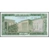 Liban - Pick 62d - 5 livres - Série ‭ل ٢۳ - 01/05/1986 - Etat : SPL