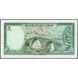 Liban - Pick 62d - 5 livres - Série ‭ل ٢۳ - 01/05/1986 - Etat : SPL