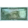 Liban - Pick 62d - 5 livres - Série ‭د ٧٢ - 01/05/1986 - Etat : NEUF